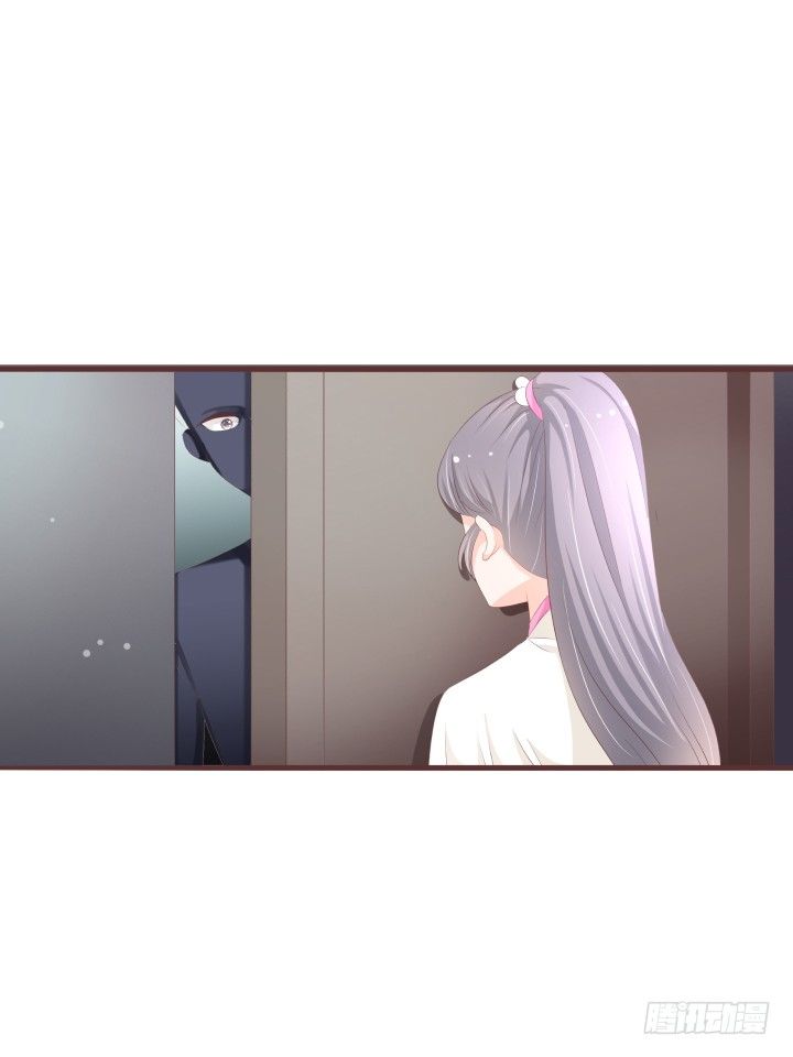 🍚仙音烛 会有人来救她的 第11页