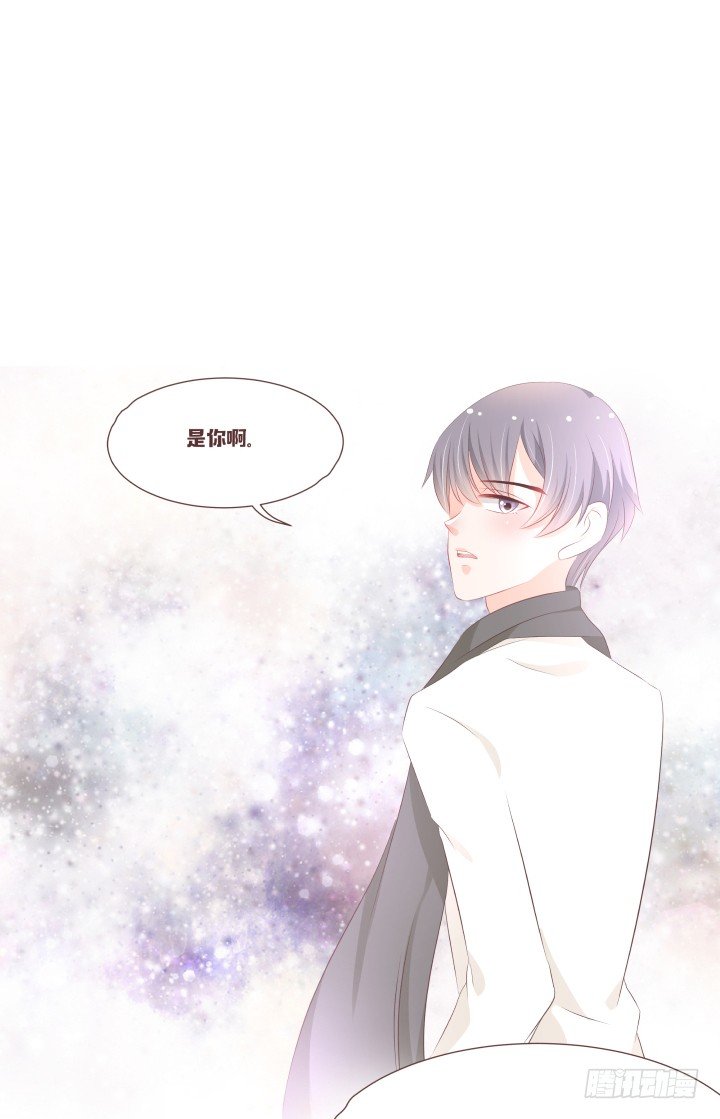 🍚仙音烛 会有人来救她的 第26页