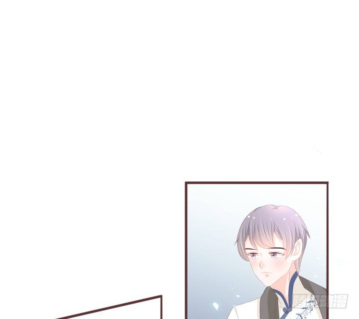 🍚仙音烛 会有人来救她的 第30页