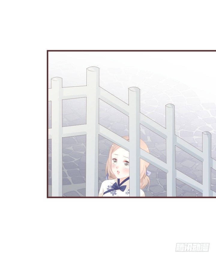 🍚仙音烛 薛仙音，去死吧！ 第12页