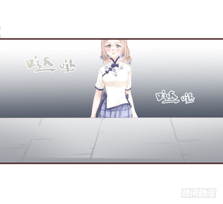🍚仙音烛 薛仙音，去死吧！ 第18页