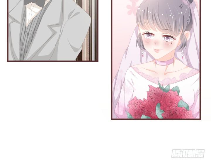 🍚仙音烛 薛仙音，去死吧！ 第22页