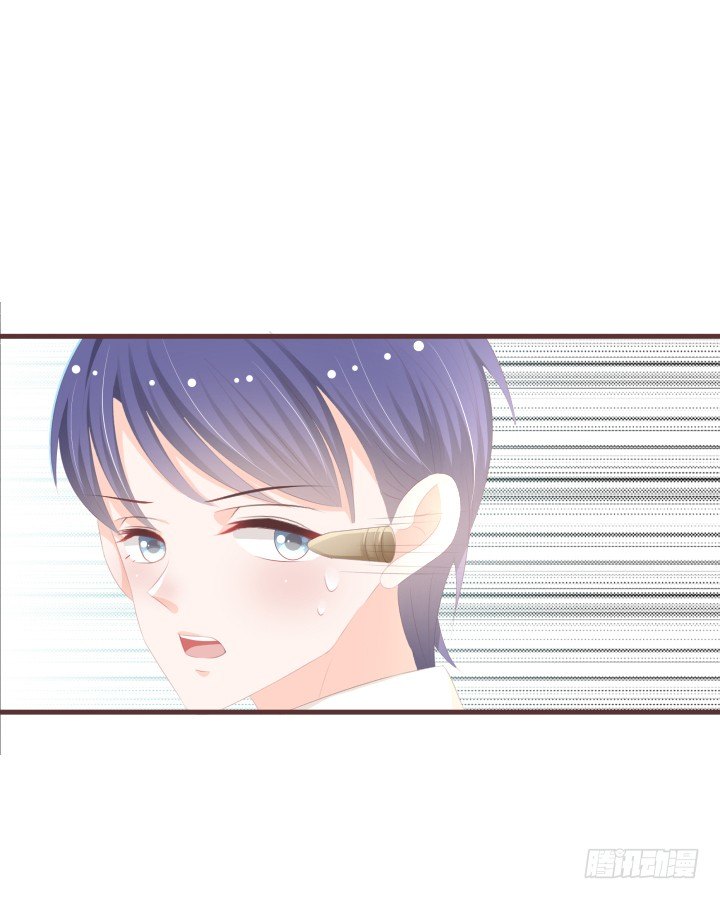 🍚仙音烛 薛仙音，去死吧！ 第34页