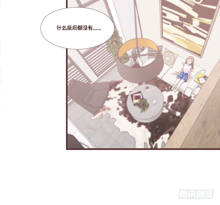 🍚仙音烛 等等！靖廷哥呢？！ 第11页