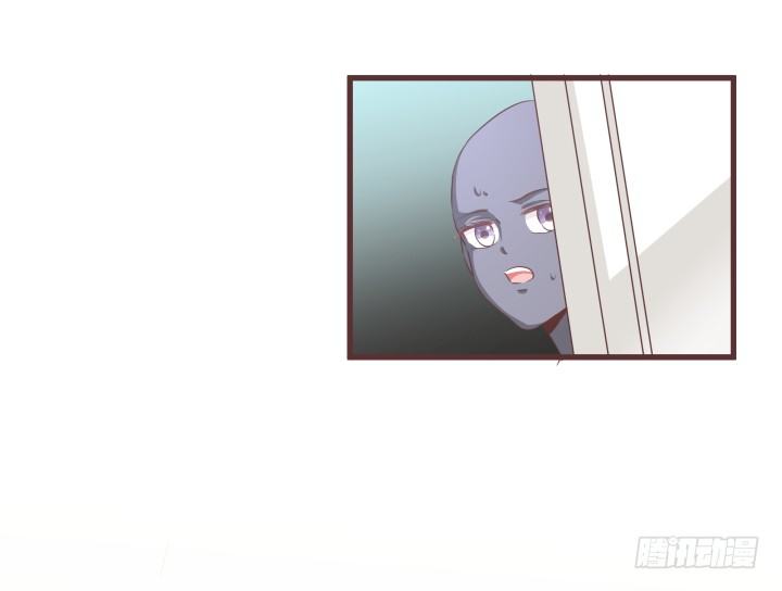 🍚仙音烛 等等！靖廷哥呢？！ 第24页