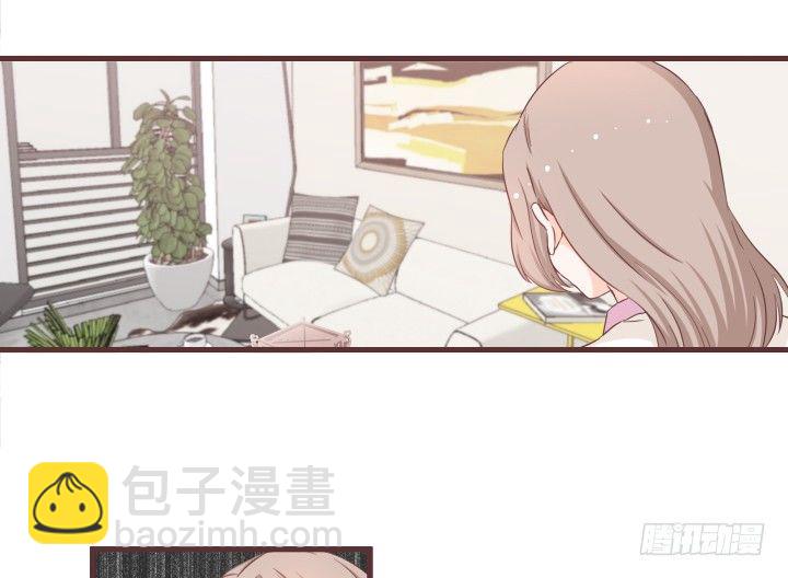 🍚仙音烛 等等！靖廷哥呢？！ 第5页