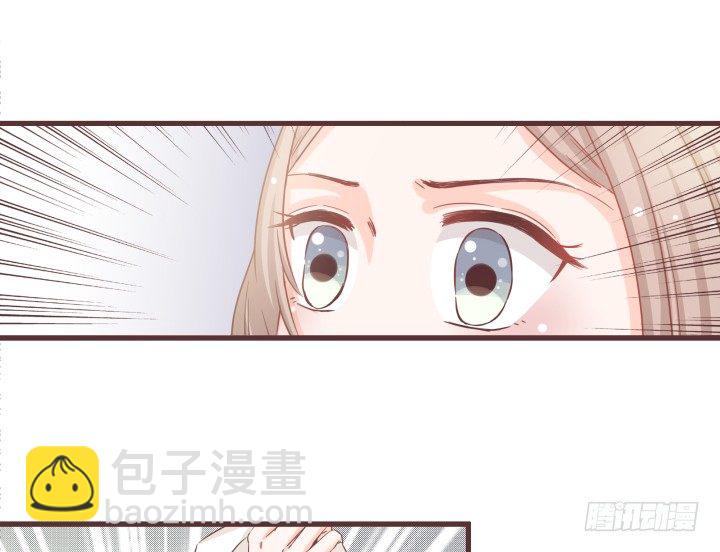 🍚仙音烛 谁？夫人是谁？ 第22页