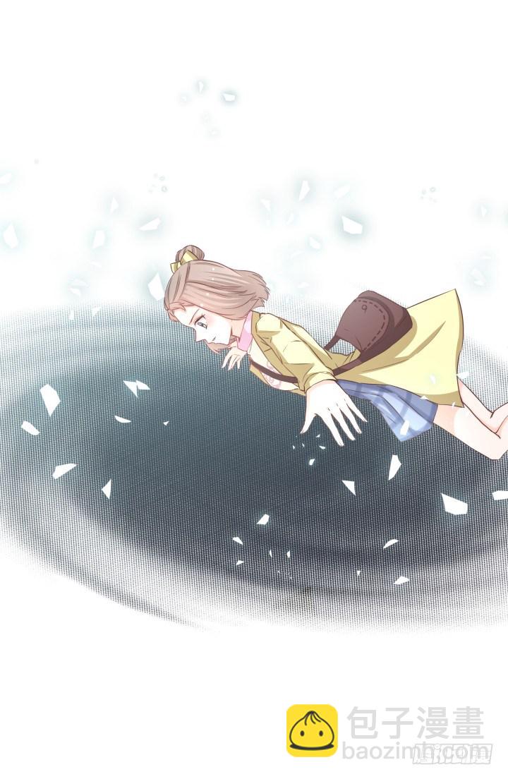 🍚仙音烛 谁？夫人是谁？ 第7页
