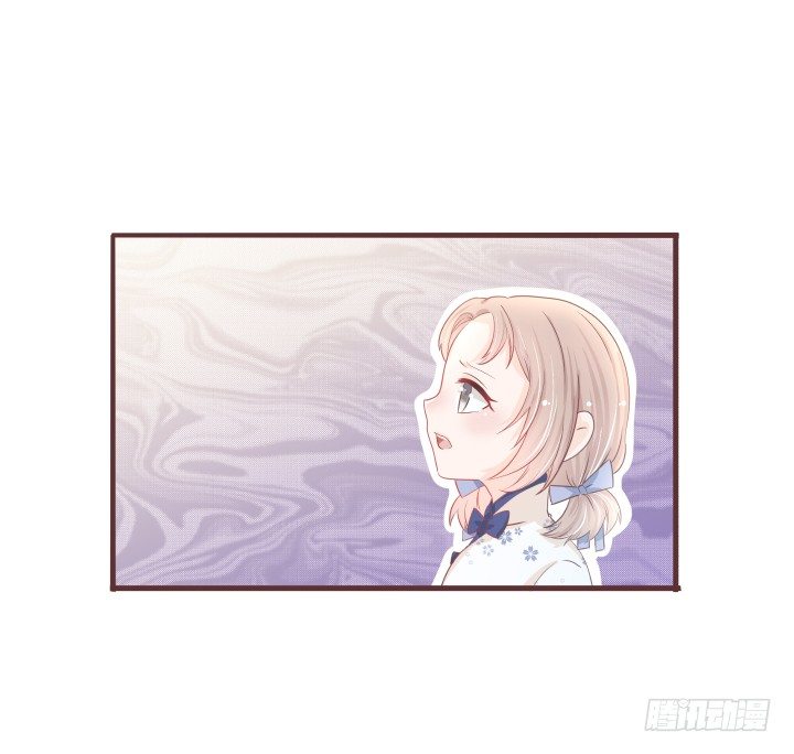 🍚仙音烛 灯中小孩的身份 第11页