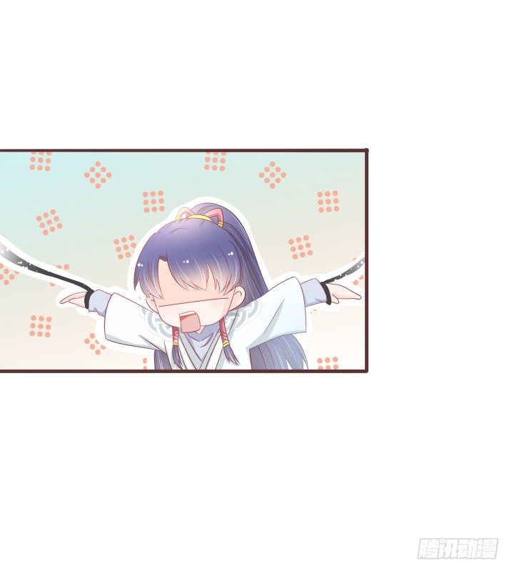 🍚仙音烛 灯中小孩的身份 第19页