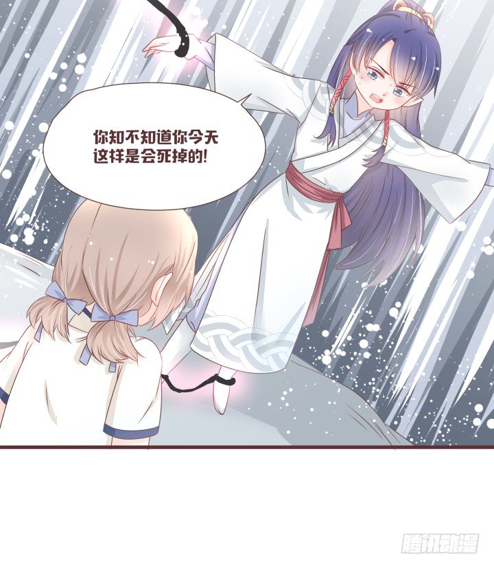 🍚仙音烛 灯中小孩的身份 第7页