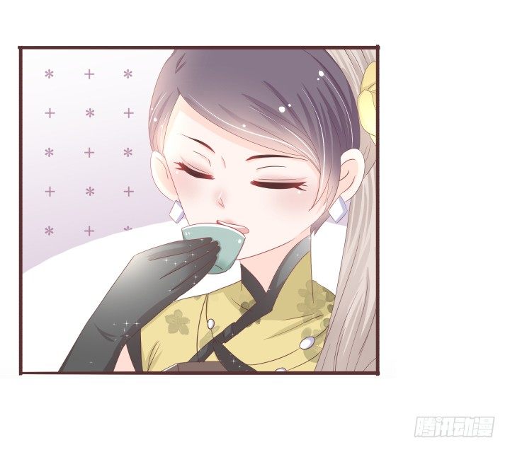 🍚仙音烛 丫鬟选拔大赛 第30页