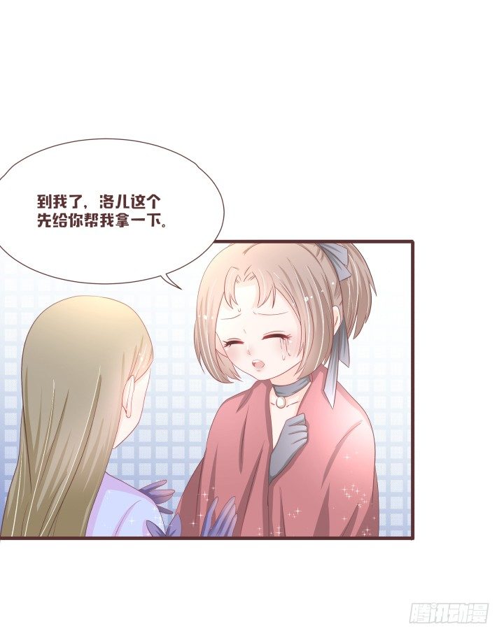 🍚仙音烛 演唱的曲目是...... 第12页