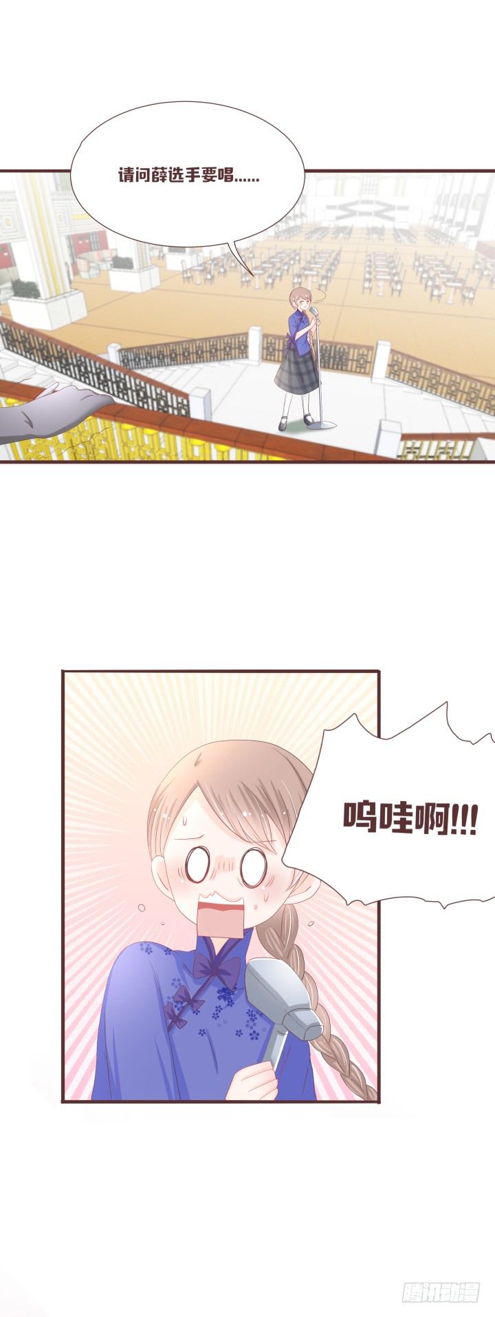 🍚仙音烛 演唱的曲目是...... 第15页
