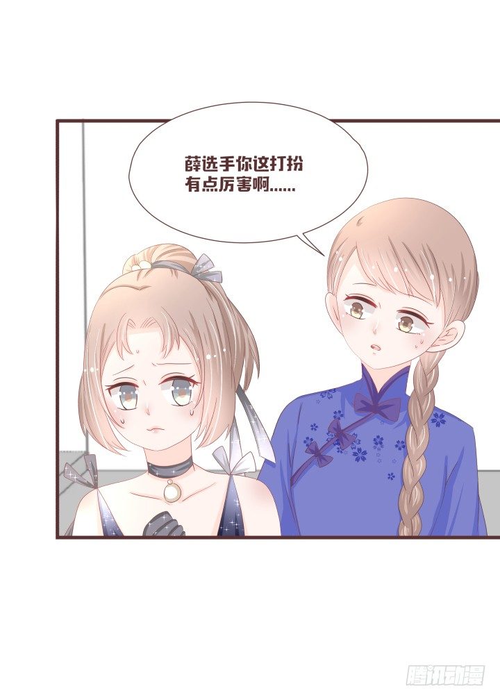 🍚仙音烛 演唱的曲目是...... 第19页