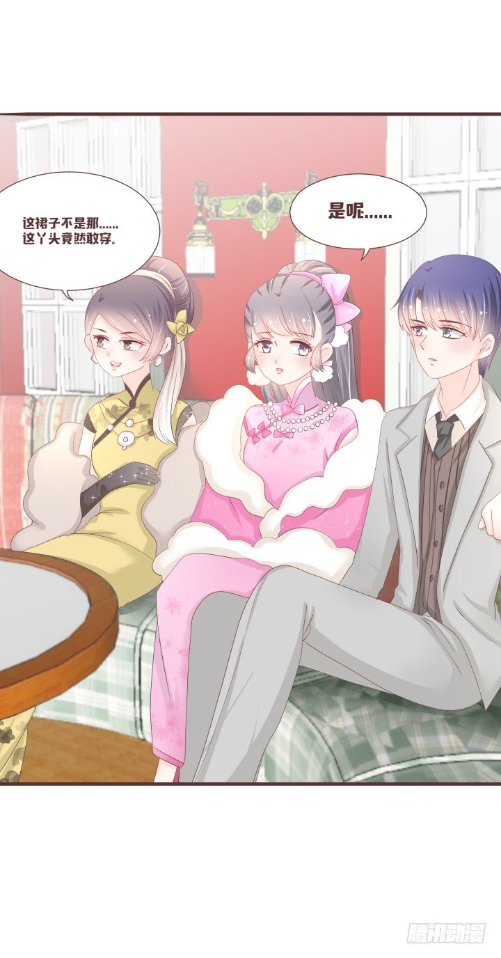 🍚仙音烛 演唱的曲目是...... 第20页