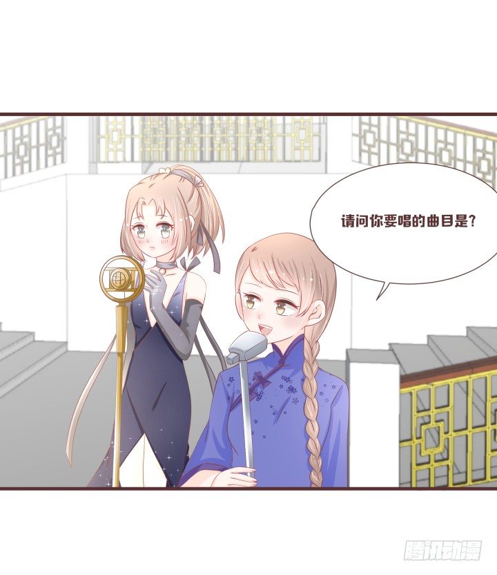 🍚仙音烛 演唱的曲目是...... 第21页