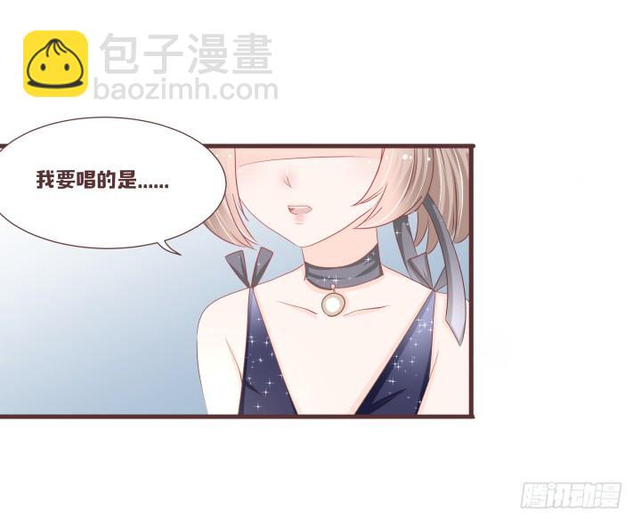 🍚仙音烛 演唱的曲目是...... 第22页