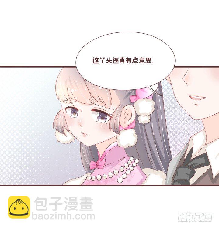 🍚仙音烛 演唱的曲目是...... 第27页