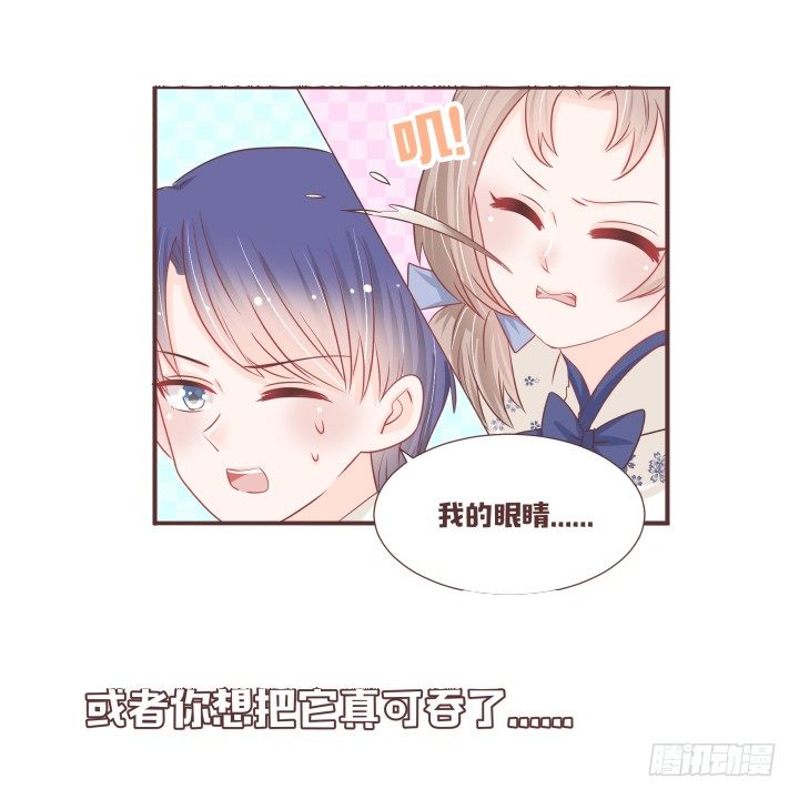 🍚仙音烛 演唱的曲目是...... 第32页