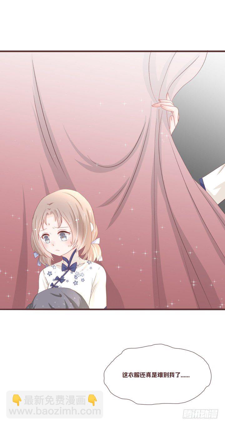 🍚仙音烛 演唱的曲目是...... 第5页