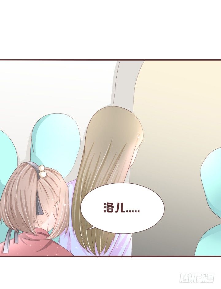 🍚仙音烛 演唱的曲目是...... 第7页