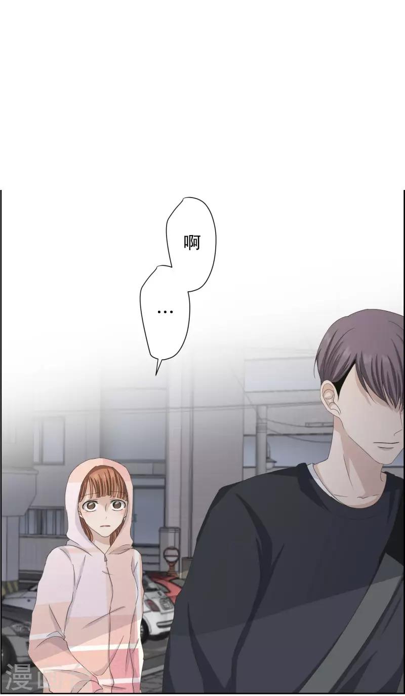 第102话 关系的变化18-第102话
