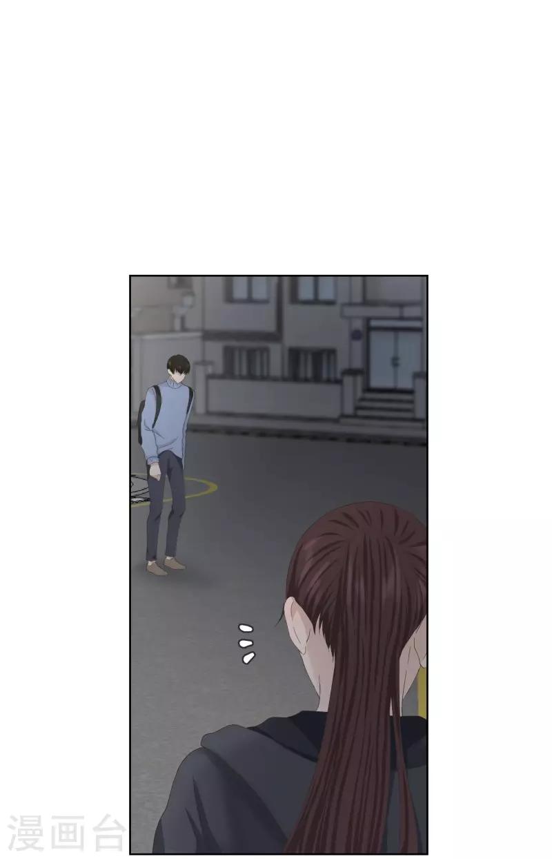 第104话 关系的变化20-第104话