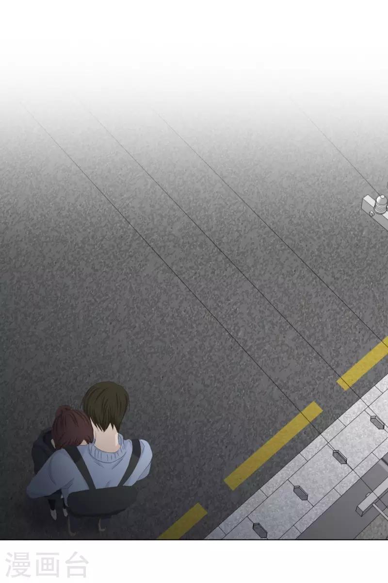 第104话 关系的变化20-第104话