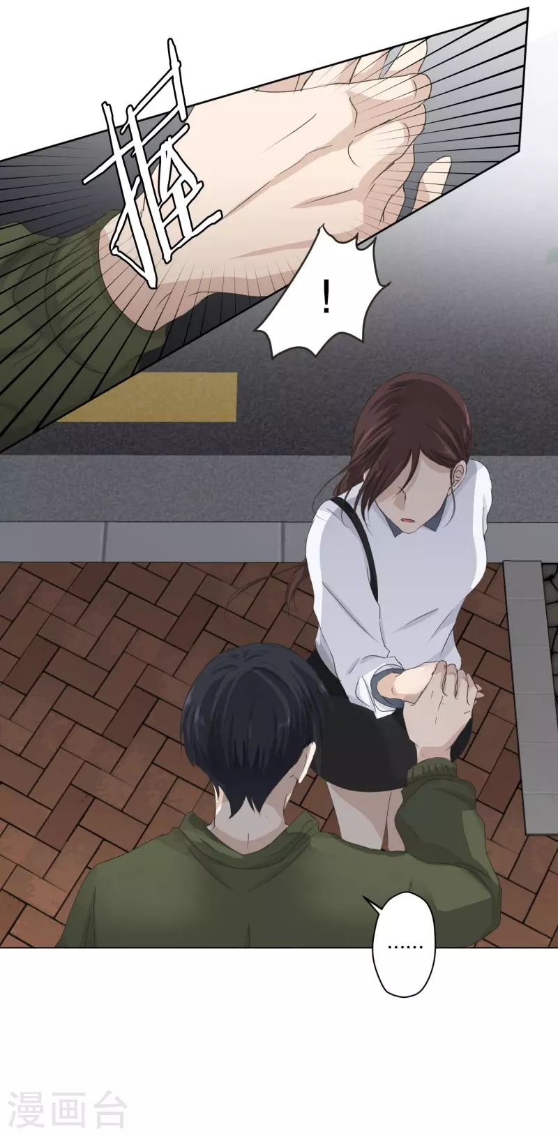 第114话 关系的变化30-第114话