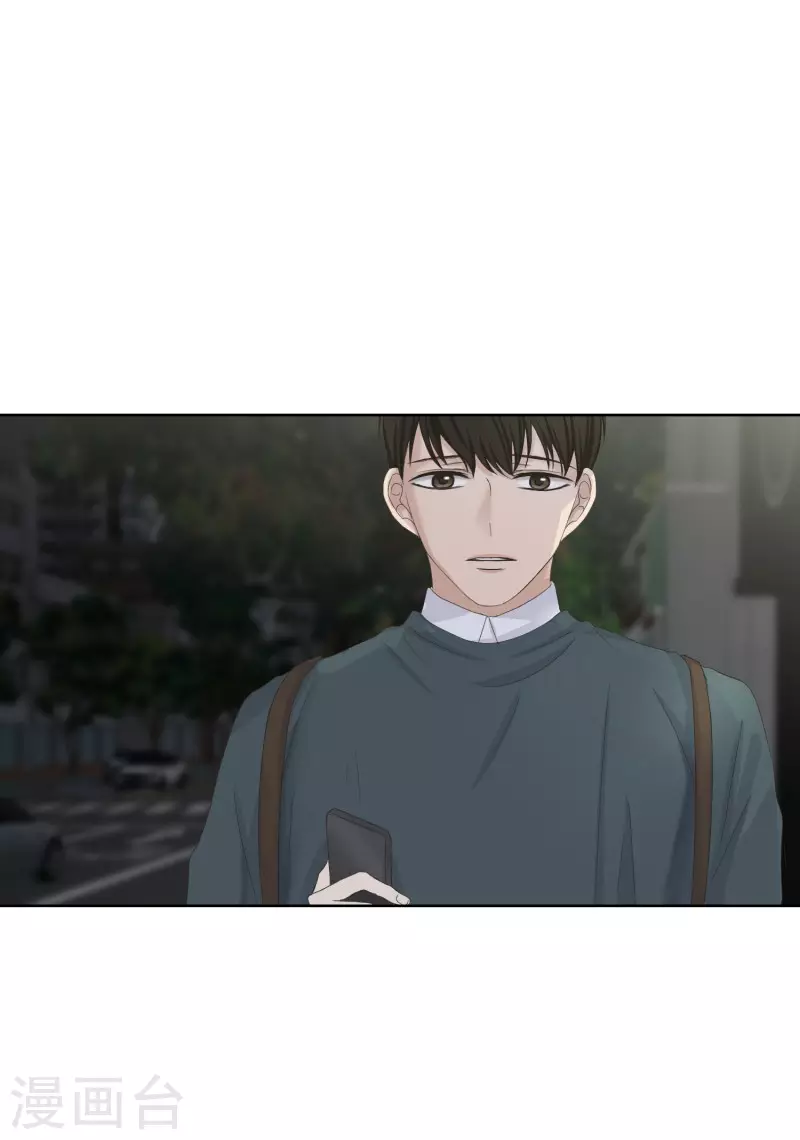 第116话 关系的变化32-第116话