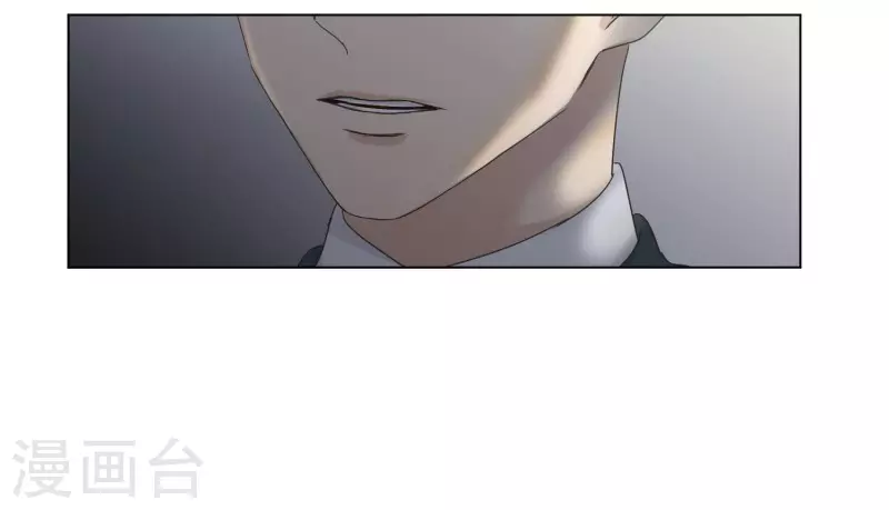 第118话 关系的变化34-第118话
