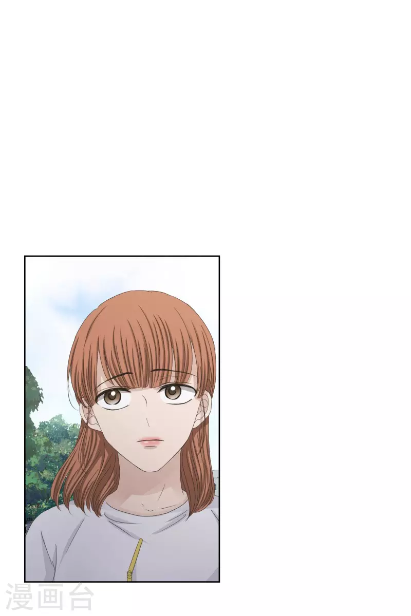 第120话 关系的变化36-第120话