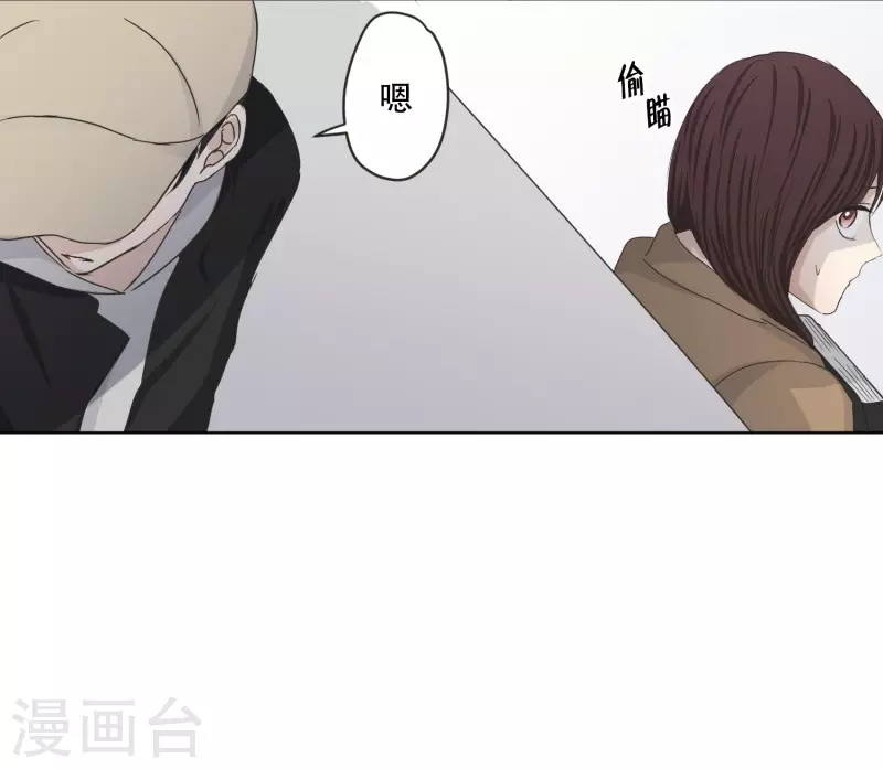 第120话 关系的变化36-第120话