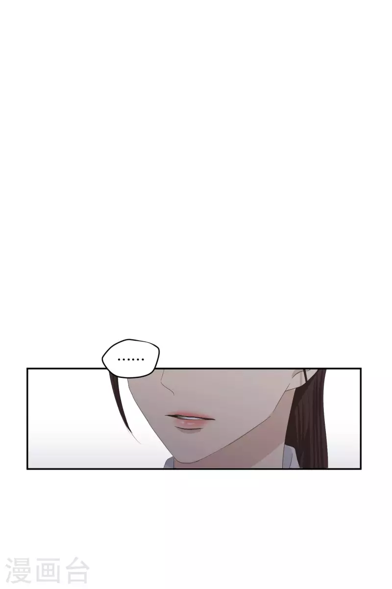 第124话 关系的变化40-第124话