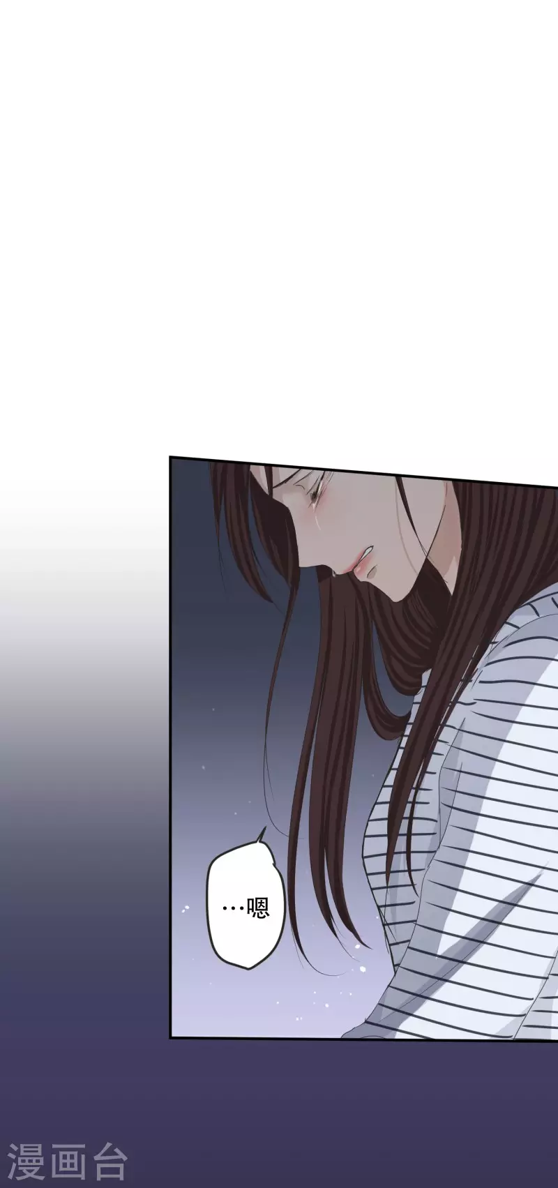 第126话 关系的变化42-第126话