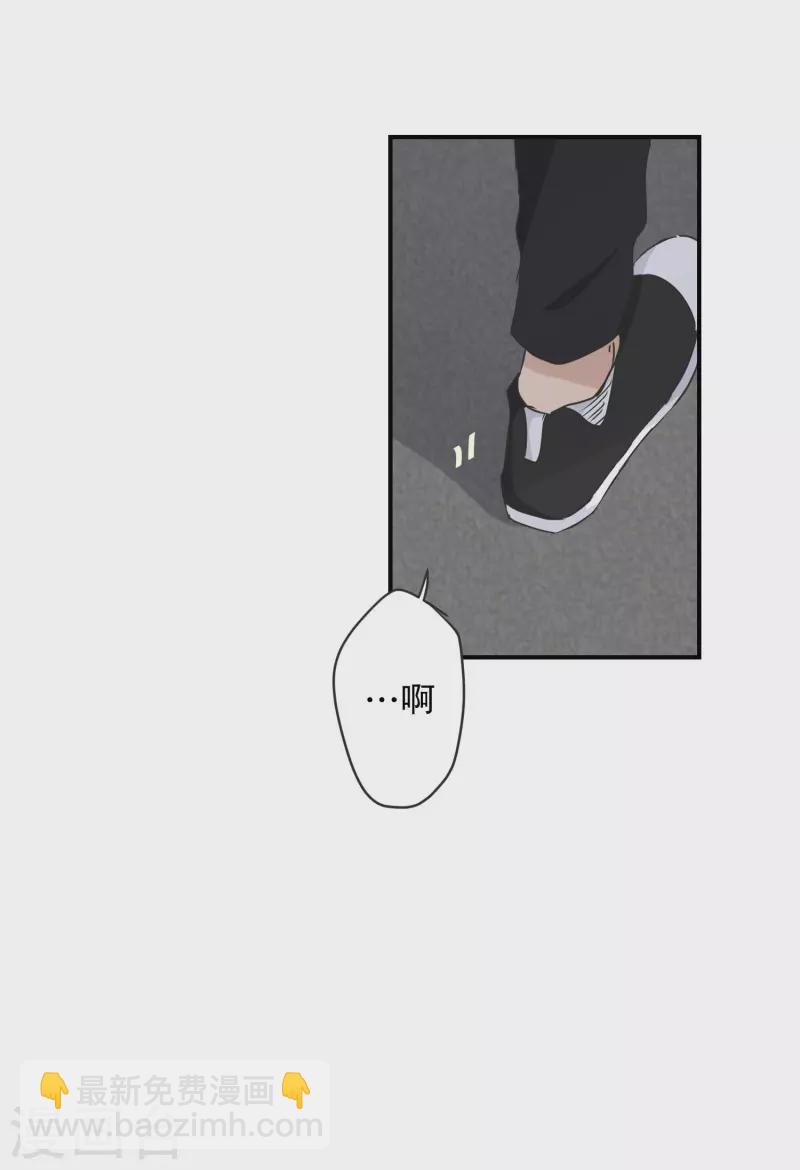 第126话 关系的变化42-第126话