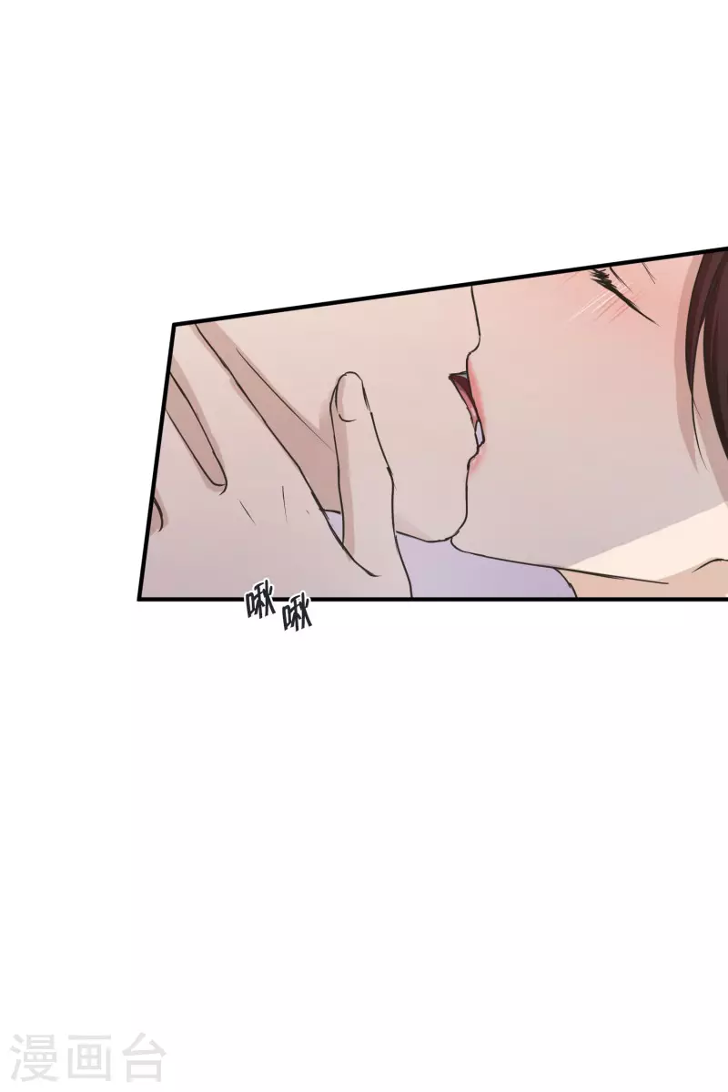 第128话 迈出第一步2-第128话