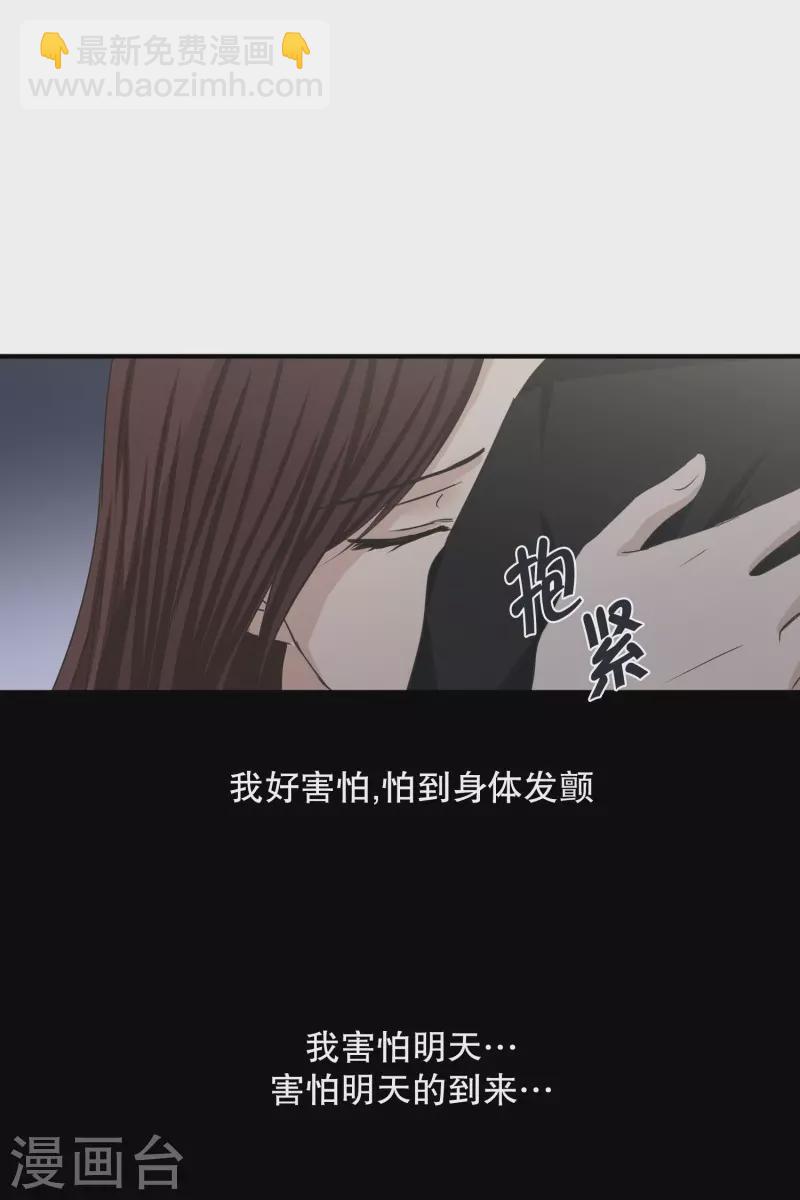 第130话 迈出第一步4-第130话