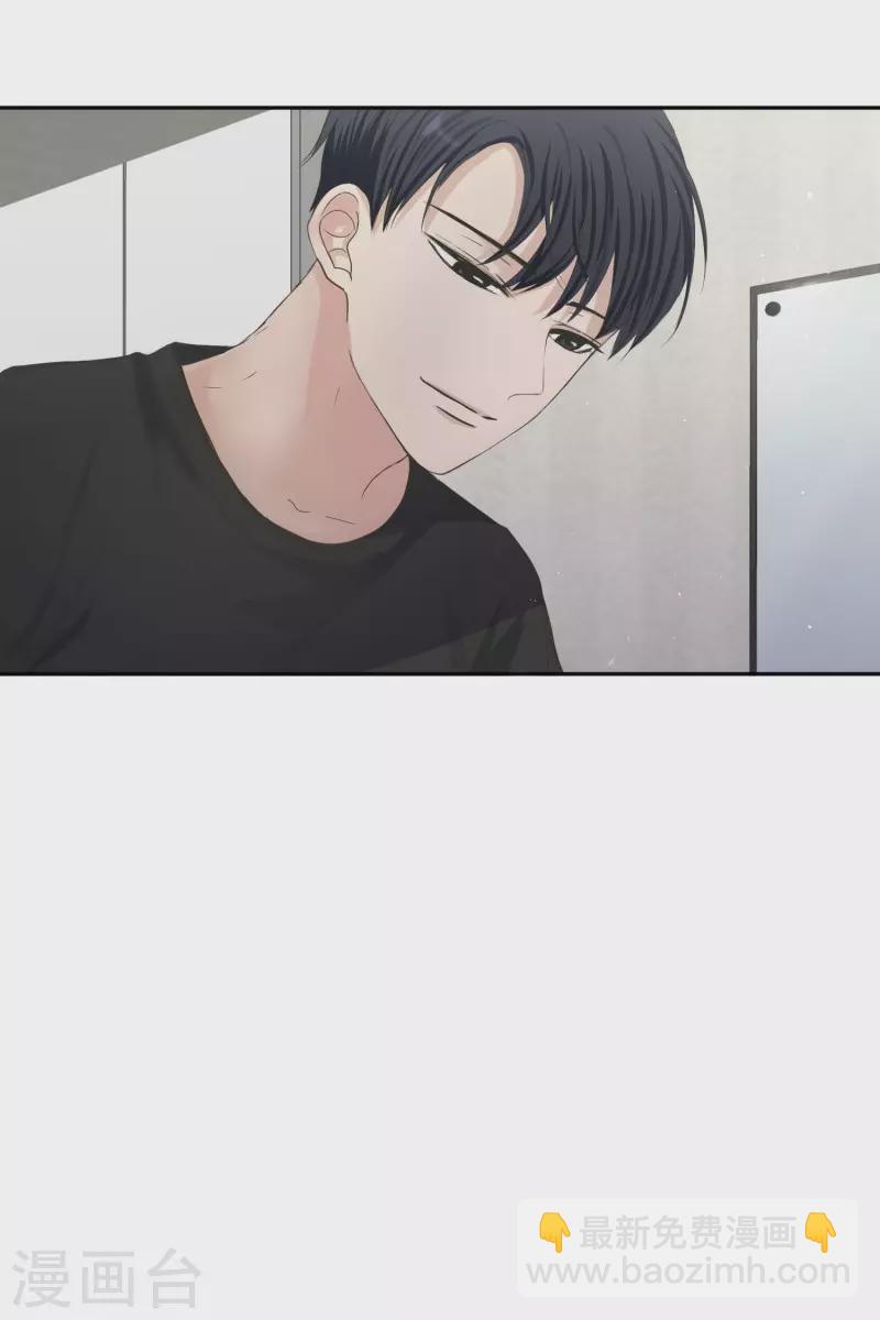 第132话 迈出第一步6-第132话