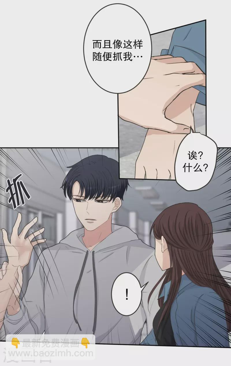 第136话 迈出第一步10-第136话
