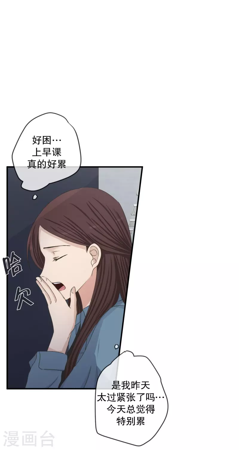 第136话 迈出第一步10-第136话