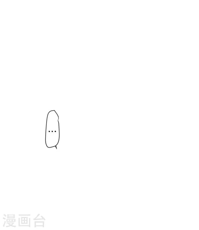 第138话 迈出第一步12-第138话