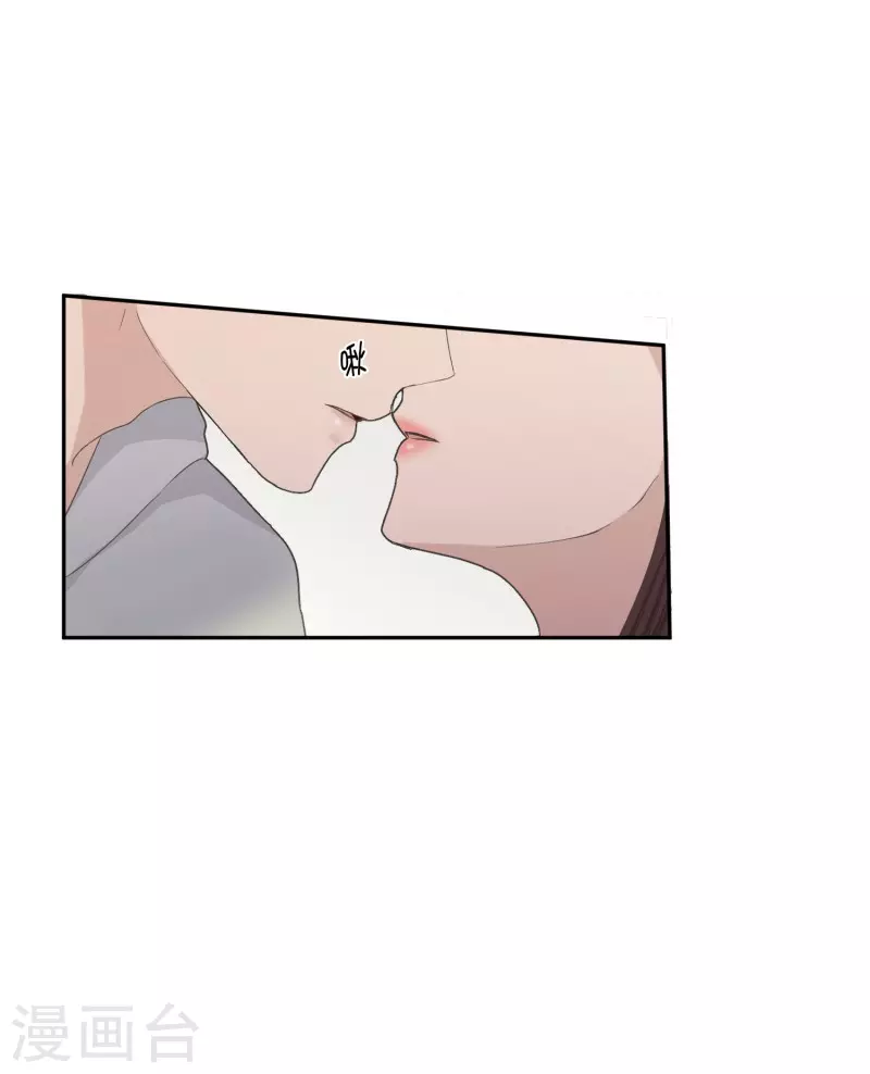 第138话 迈出第一步12-第138话