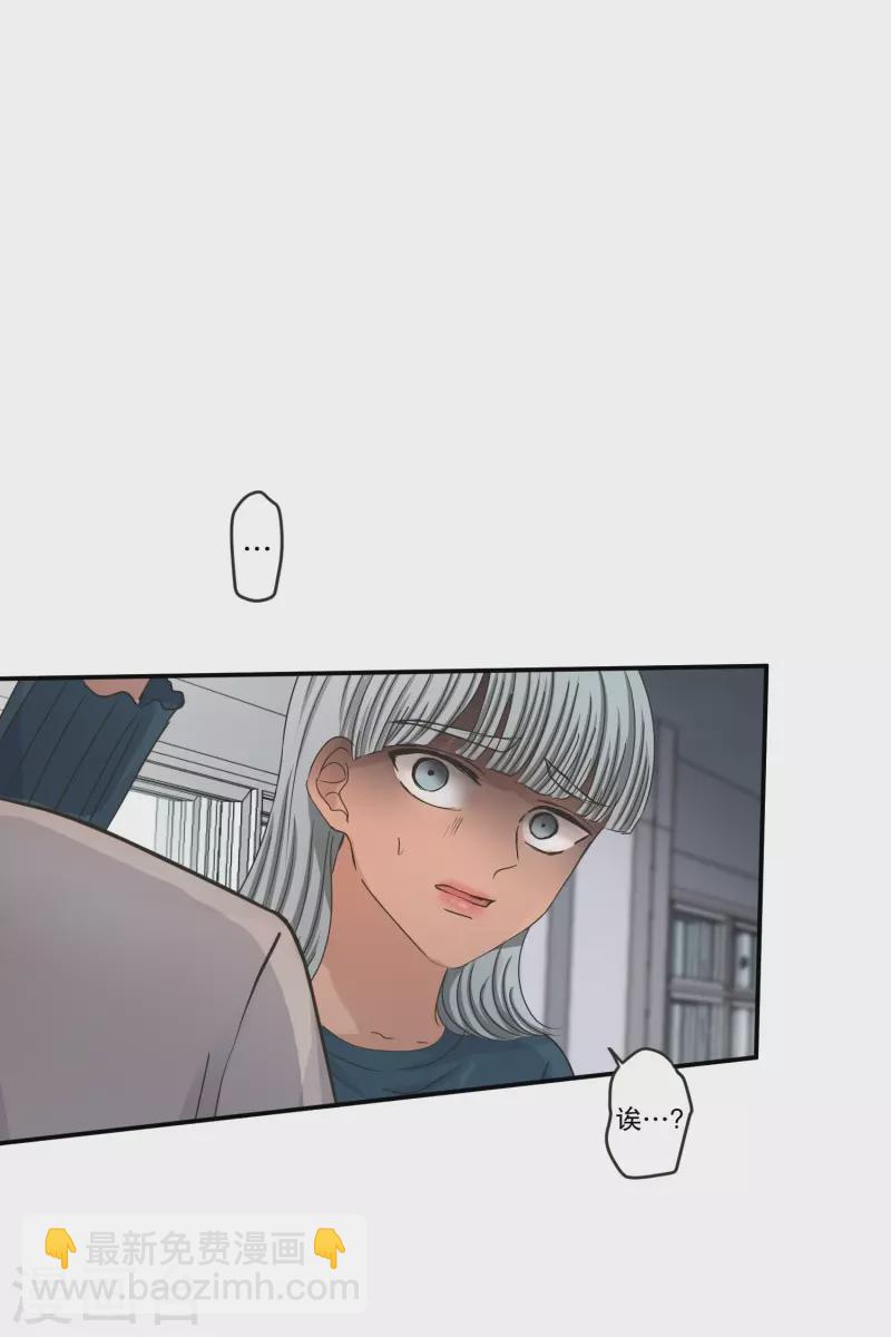 第140话 迈出第一步14-第140话