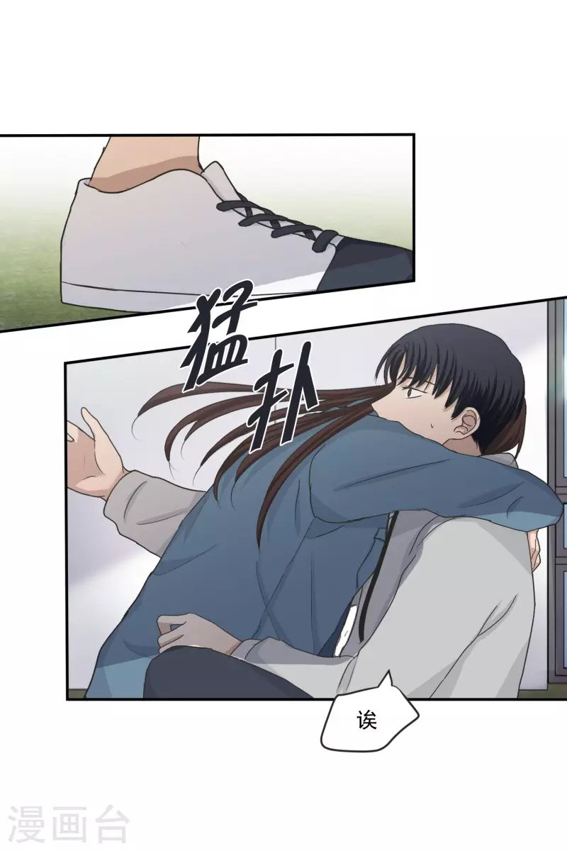 第142话 迈出第一步16-第142话