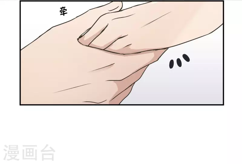 第144话 迈出第一步18-第144话