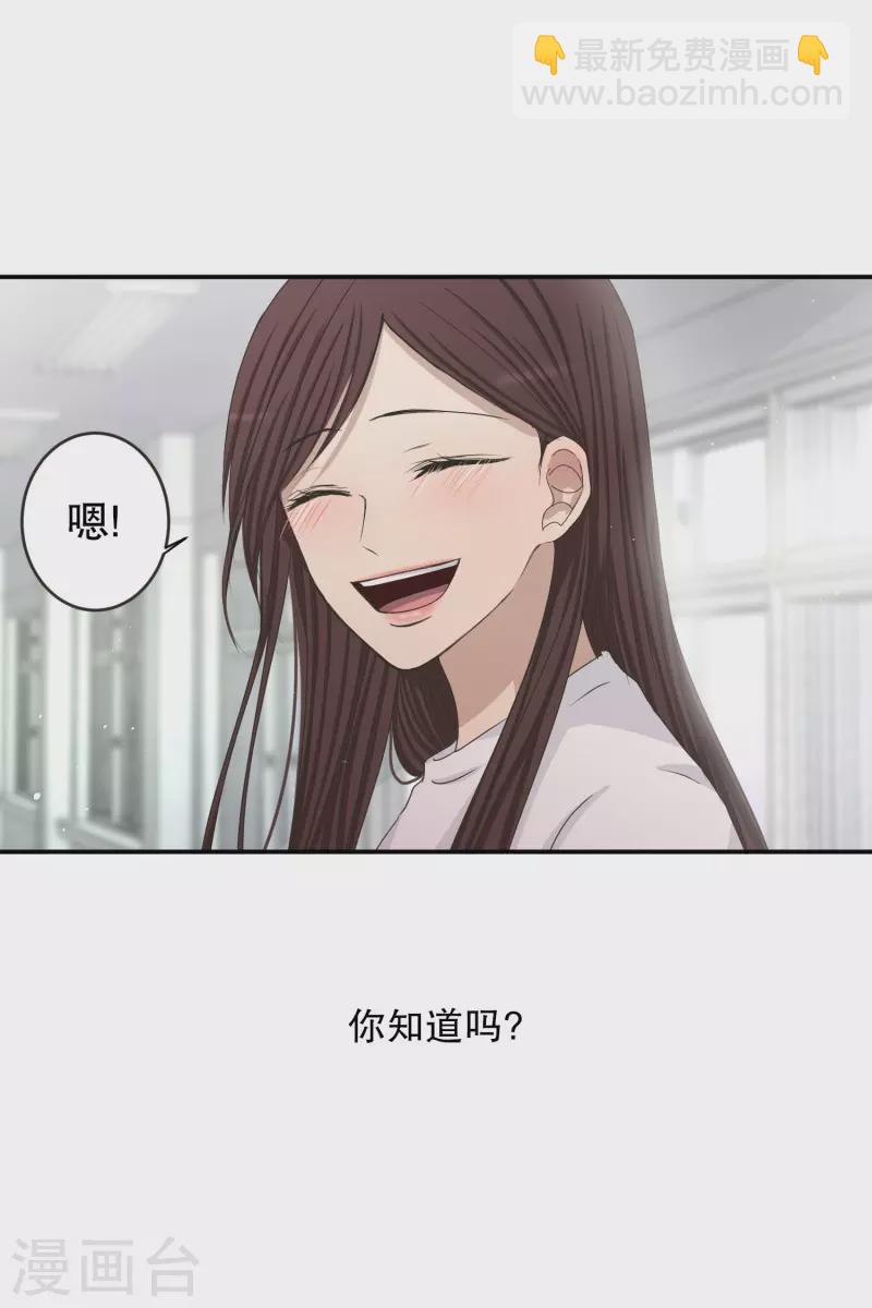 第144话 迈出第一步18-第144话