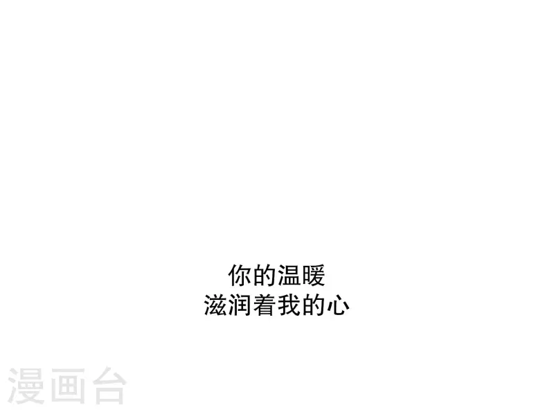 第144话 迈出第一步18-第144话