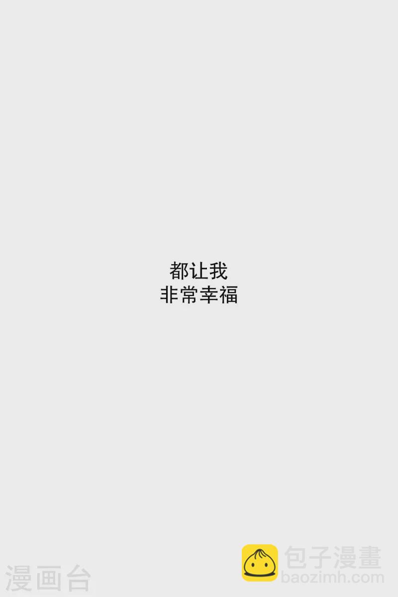 第144话 迈出第一步18-第144话